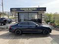 YILDIZER'den BOYASIZ DÜŞÜK km Exclusive İMZALI SERSİ AHŞAP GÖĞÜS