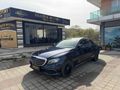 YILDIZER'den BOYASIZ DÜŞÜK km Exclusive İMZALI SERSİ AHŞAP GÖĞÜS