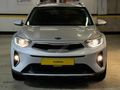 KARION DAN 2021 KIA STONIC ELEGANCE KONFOR HATASIZ AYARINDA
