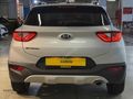 KARION DAN 2021 KIA STONIC ELEGANCE KONFOR HATASIZ AYARINDA