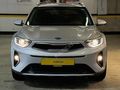 KARION DAN 2021 KIA STONIC ELEGANCE KONFOR HATASIZ AYARINDA