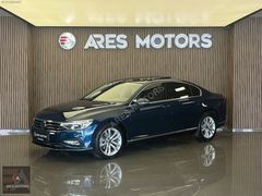 ARES MOTORS-ELEGANCE NAVİ K.ŞARJ HAYALET ELK.BGJ MASAJ YENİ LOGO