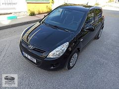 GÜMÜŞ OTOMOTİV'DEN 2011 HYUNDAİ İ20 KAZASIZ AİLE ARACI