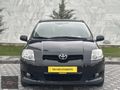 TAYYAR OTOMOTİV DEN İLK SAHİBNDEN TOYOTA AURİS OTOMATİK
