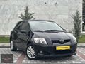 TAYYAR OTOMOTİV DEN İLK SAHİBNDEN TOYOTA AURİS OTOMATİK