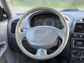 ALTINOK AUTO'Dan 2005 1.6 16V HYUNDAİ ACCENT ADMIRE