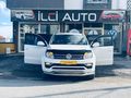 İLCİ OTOMOTİV'DEN 2017 MODEL AMAROK 2.0 TDI OTOMATİK KM 280 BİN