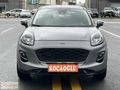 Kocaoğlu'ndan Puma otomatik