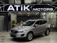 ATİK MOTORS|2011 2.4D5 DÜŞÜK KM KUSURSUZ ŞERİT TKP CAM TAVAN