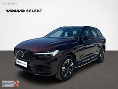 VOLVO YETKİLİ BAYİ ARKAS ANKARADAN YENİ XC60 HATASIZ %20 FATURA