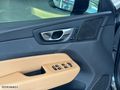 ÖZKINACI'DAN 2022 VOLVO XC60 B4 PLUS BRIGHT 68.000KM BOYASIZ