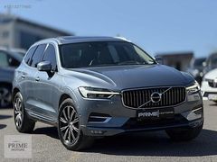 1999.000 TL PEŞİNATLA 12 AYA VARAN TAKSİTLE BOYASIZ 135 KM XC 60