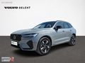 VOLVO YETKİLİ BAYİ ARKAS ANKARADAN YENİ XC60 HATASIZ %20 FATURA