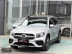 ÇAĞDAŞ''DAN GLB ÖZEL İSTEK HATASIZ ÇİFT HAFIZA NVGASYON K'YLS GO