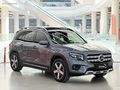 ATAoto OTOKENT'den 2023 GLB progressive+4MATİC