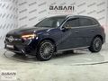 2024/BOYASIZ/MERCEDES GLC/180 AMG/CAM TVN/360 KAMERA/NAV