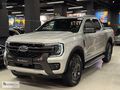 *K.KARTINA 12 TAKSİT*_2023 FORD RANGER 2.0 ECOBLUE WILDTRAK 4x4