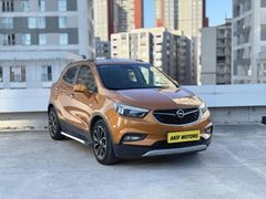 AKİF MOTORS'TAN 2016 MOKKA X HATASIZ SUNROOF KOLTUK ISITMA