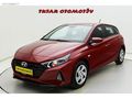 TUTAR OTOMOTİV 2023 HYUNDAİ İ20 1.4 MPI JUMP OTOMATİK