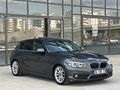 2016 MODEL BMW 1.16D ONE EDİTİON FUUL PAKET SANRUFLU