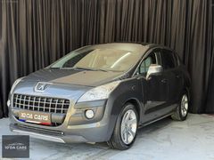 10'DA CARS DAN EMSALSİZ TEMİZLİKTE