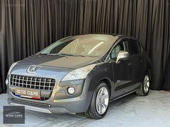 10'DA CARS DAN EMSALSİZ TEMİZLİKTE