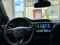Sahibinden Opel Corsa 1.2 T Ultimate 2024 Model