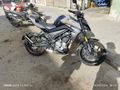 Sahibinden CFmoto 250NK