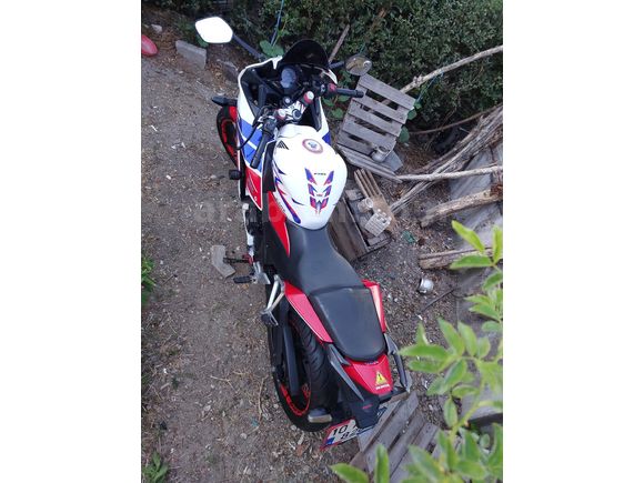 Sahibinden Honda CBR 250 R