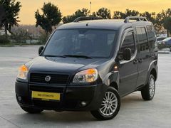 Sahibinden Fiat Doblo Combi 1.3 Multijet Safeline 2012 Model 
