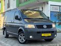 Boyasız hatasız km 214.000 canlı Van 105. HP