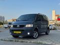 Boyasız hatasız km 214.000 canlı Van 105. HP
