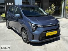 KOYUNCU OTOMOTIV - KIA PİCANTO 1.0 FEEL