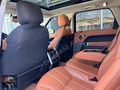 DEMİRBAŞ AUTODAN | HATASIZ-BOYASIZ |RANGE ROVER SPORT 2.0