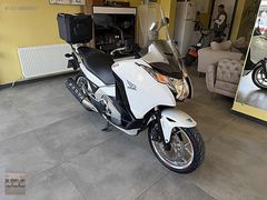 EDİRNE ADA OTOMOTİVDEN 2013 HONDA NC 700 DC İNTEGRA FULL BAKIMLI