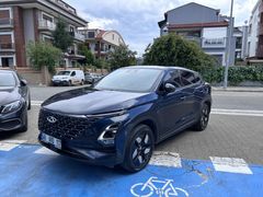 Sahibinden Chery Omoda 5 Pro 1.6 T-GDI Intelligent 2024 Model 