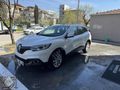RENAULT KADJAR DİZEL OTOMATİK CAM TAVANLI