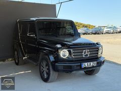 ÖZTAŞDEMİR'DEN 8M PEŞİNAT 12AY SENET 2'69 2021 MERCEDES G400D