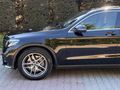 2019 MB GLC COUPE 4 MATİC 59 BİN KM