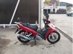 Sahibinden Kuba Cristal 50