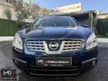 2010 / 128.000 KM / İLK ELDEN / FULL+FULL / LPG'Lİ / Qashqai