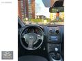 İLK ELDEN 70 BİN KM DE QASHQAİ 1.6 PLATİNUM CAM TAVAN FULL+