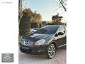 İLK ELDEN 70 BİN KM DE QASHQAİ 1.6 PLATİNUM CAM TAVAN FULL+