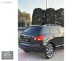 İLK ELDEN 70 BİN KM DE QASHQAİ 1.6 PLATİNUM CAM TAVAN FULL+