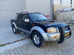 2007 MODEL SKYSTAR SSS