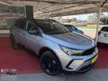 HATASIZ ÇİFT RENK ELEKTRİKLİ BAGAJ