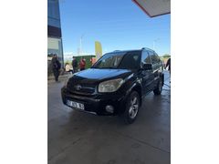 TAKASLI RAV 4 ANKARA TESLİM ARAÇ ANKARA'DADİR