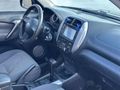 HATASIZ BOYASIZ RAV4 OTAMATİK 4X4