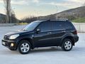 HATASIZ BOYASIZ RAV4 OTAMATİK 4X4