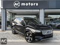 AC MOTORS/2018 BOYASIZ/TABA SOĞUTMA/4 ISITMA/AİRMATİC/HAYALET